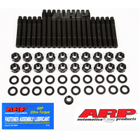 BBC Big Block Chevy 454 4-bolt main studs kit fits 396, 454 Big Block NO windage tray, 6 Point Hex