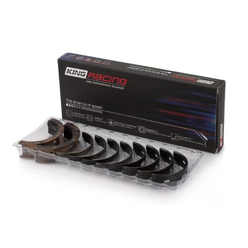 010 Undersize Big Block Chevy Main Bearings set,  Standard Clearance XP- Series  454 BBC 1/2 Groove, 